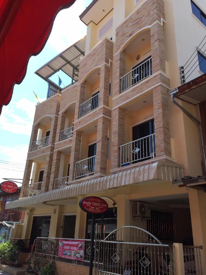הואה הין Baan Taweesuk Guest House מראה חיצוני תמונה