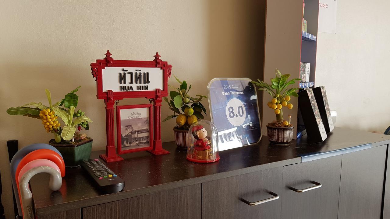 הואה הין Baan Taweesuk Guest House מראה חיצוני תמונה