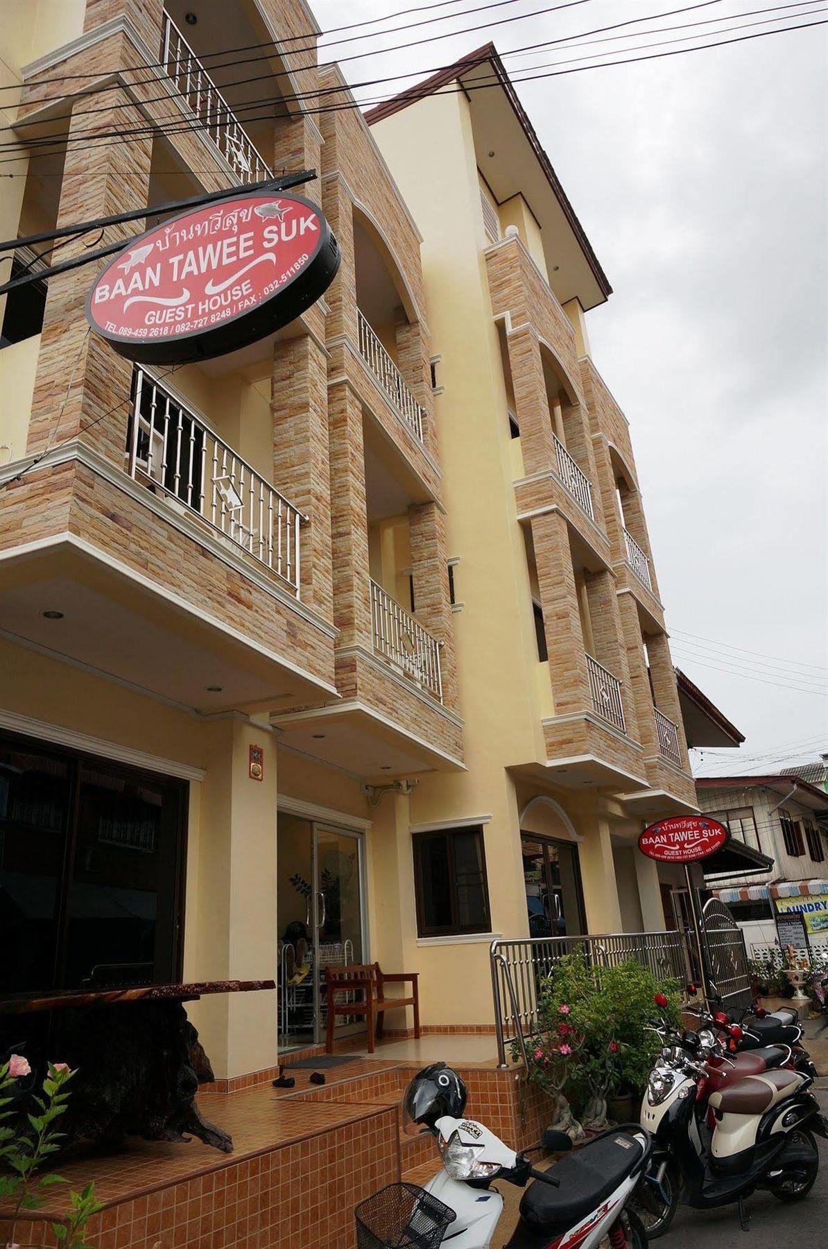 הואה הין Baan Taweesuk Guest House מראה חיצוני תמונה